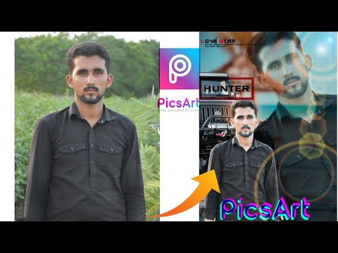 #picsart#bckgroundchnge#editting how we chnge background in picsaart||picsrt edittind ||ASWAD HAYAT
