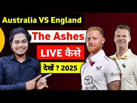 Australia vs England Ashes 2025 Schedule, Date, Timing & Live Streaming || AUS vs ENG 2025 Schedule