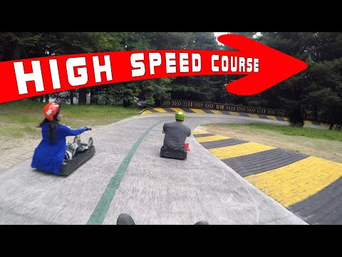 Rotorua New Zealand Advanced High Speed Luge Course