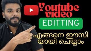 Youtube Create Editing App Full Tutorial  Complete Video Editing  Malayalam