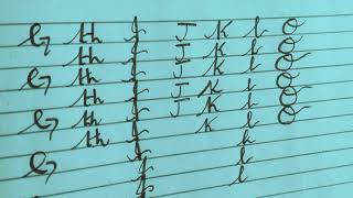 How to write calligraphic alphabets | easy | part 2