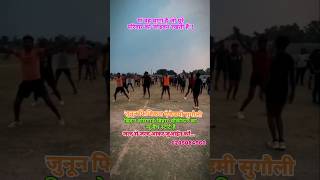 junoon physical academy sugauli #video#trendingvideo#trendingsongs#trendingaudio#trending#army#viral