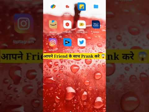 Android Phone Funny Tricks 2021🔥 | Android Tips and Tricks 2021 |  #shorts #technorehbar