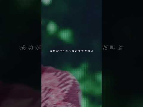 凹んだ後も必ずまた晴れる