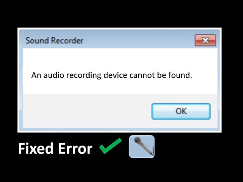 An audio recording device cannot be found