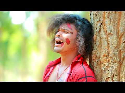 #video Bewafa Re Tor Pyar Jhutha halaw re New sad 😢 song Singer -Milan Das Khortha song 2024