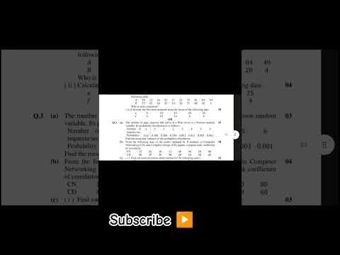 GTU Probability & statistics paper summer 2020#gtu #gtunews
