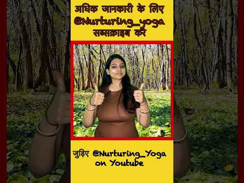 Face Yoga for better Face l Do Exercise Daily #faceyoga #holisticwellness