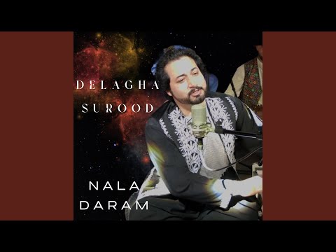 Nala Daram