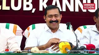 ഇതാണ് ബദൽ; കുത്തകകൾക്ക് എതിരായ പോരാട്ട ചരിത്രവുമായി സിഒഎ, ജില്ലാ സമ്മേളനം കുത്തുപറമ്പിൽ | COA