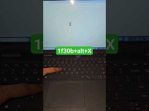 1f30b+alt+X use #laptop #short #volcano #emoji #shortcut