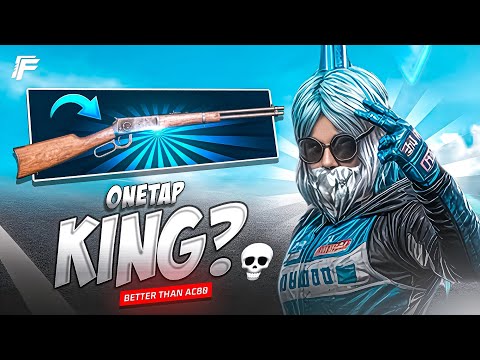 OMG 😱 THIS NEW GUN WINCHESTER IS REALLY OVER POWERD 🔥 | IS THIS BETTER THAN AC80? 🤯