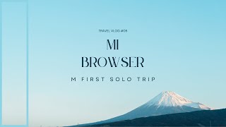 "The Complete Guide to MI Browser: Enhancing Your Mobile Browsing Experience"