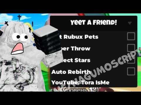 NEW BEST A SCRIPT FOR YEET S FRIEND