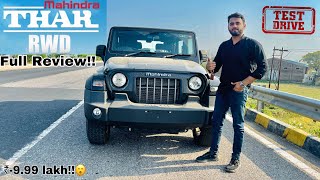 2023 Mahindra Thar RWD 4x2 Review + First Drive Impressions 😃 Now Starts ₹=9.99 Lakh ..