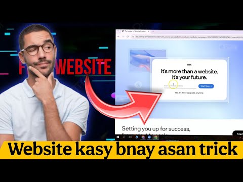 How to Create a Website and Earn Money Online | FREE Domain