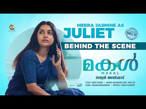 Meera Jasmine as Juliet | Makal Movie Review | Behind the scene | Sathyan Anthikad Jayaram