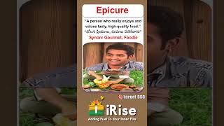 Epicure #english #vocabulary #synonyms  #antonyms  #sscnewbatch #ssc # #ssccglclasses #irise