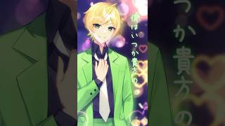 【Tiktok激バズ】最強の6人で貴方の恋人になりたいを歌ってみたWWWWW#からつけあっきぃ #まぜ太 #ぷりっつ #ちぐさくん #あっと #けちゃ #amptak
