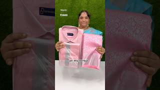 Couple combo #online shopping available
