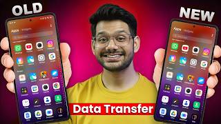 Purane Phone Se New Phone Me Data Transfer Kaise Kare | Old Phone Se New Phone Me Data Transfer 🔥