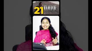 Javascript Series in Telugu