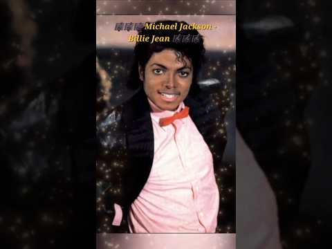 Michael Jackson - Billie Jean #shorts