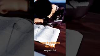 #murgi #menstrual waste #whats #knowledgevideo #youtubeknowledge