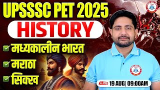 UPSSSC PET 2025 | History : मध्यकालीन भारत, मराठा, सिक्ख, PET GK GS Ankit Sir