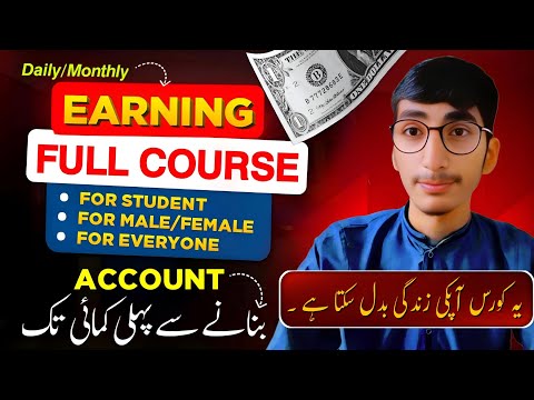 I Tried Daily & Monthly Money-Making Courses (THE ULTIMATE GUIDE)