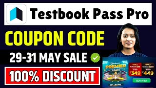 Testbook Pass Pro Coupon Code | testbook coupon code | testbook pass pro coupon code today