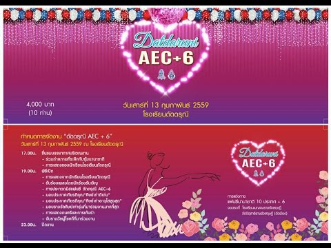 ASEAN+6 Live