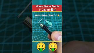 Made a Blast Toy with Just an Injection! 💥 Unbelievable! | DIY | #RecycleCraft #ToyHack #shorts