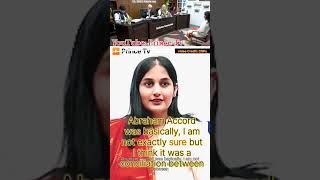 What is Abraham Accord? | CSS Interview | CSS most repeated Questions #css #jobinterview #css2025