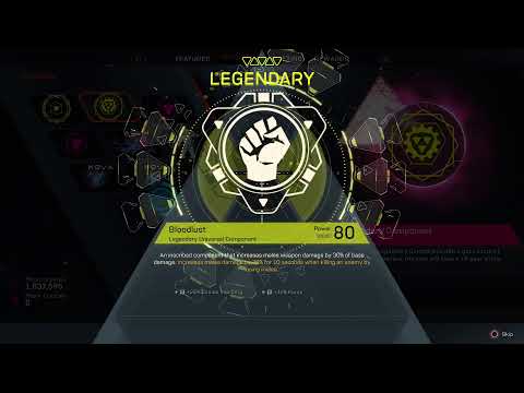 Anthem - Universal Legendary Component chest