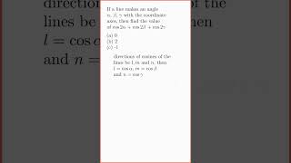 Tricky interesting 3D geometry question