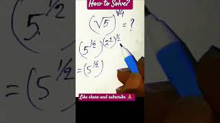 how to Solve?  #fastmathtricks #algebratricks #tnpscgroup4 #oneminutemath