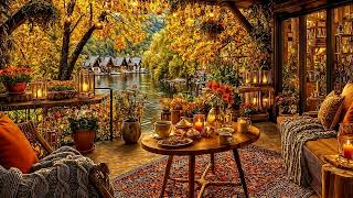 Cozy Autumn Jazz ☕️ Lakeside Porch Café Ambience for Deep Focus, Calm Mornings & Fall Daydreaming