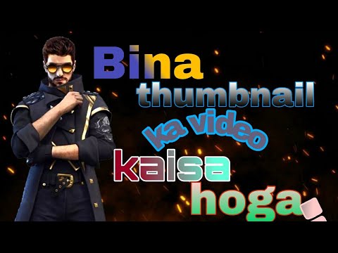 Bina thumbnail ka video kaisa hoga? Most red number damage match in Free fire| MP5 most valuable gun