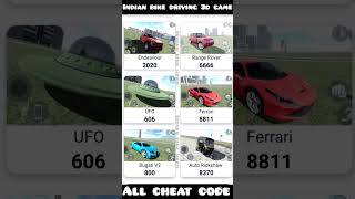 all cheat code ✔️#indianbikedriving3d #game #allcheatcode