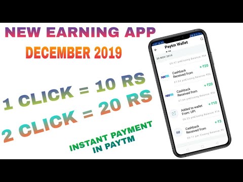 NEW EARNING APP || 1 CLICK = 10 RS || || 2 CLICK = 20 RS || INSTANT PAYMENT IN PAYTM