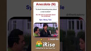 Anecdote (N) #ssccglclasses #englishlanguage #englishvocabulary #englishvocabulary #sscchsl
