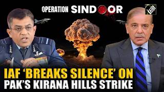 “Struck terror, military targets” IAF breaks silence on Kirana Hills strike during Operation Sindoor