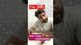 #file #filematerial #iticoaching  #rajasthan_iti_instructor   #iticlasses  #rrbalp2024  #iticlasses