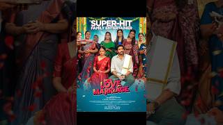 #LoveMarriage Movie Review