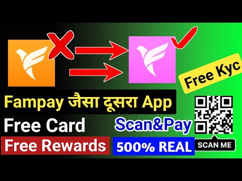fampay jaisa dusra app | best payment app for teenager | fampay like other app