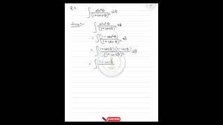 #IntegrationMadeEasy #CalculusTutorial#LearnIntegration#MathHelp#IntegralProblems#MathExplained