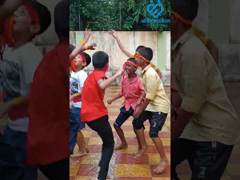 अजित फाऊंडेशन मधे दहीहंडी उत्साहात साजरी करण्यात आली.