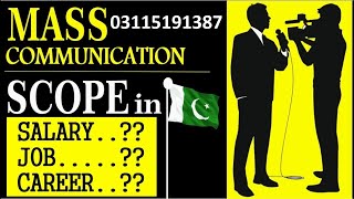 News Anchor training Islamabad | Mass Communication Universities Islamabad | Media Study Islamabad