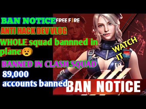 ANTI HACK DEV BLOG-CLIPS OF HACKER BEING BANNED🤬|BAN NOTICE FROM FREE FIRE  ANTI HACK DEPARTMENT😧